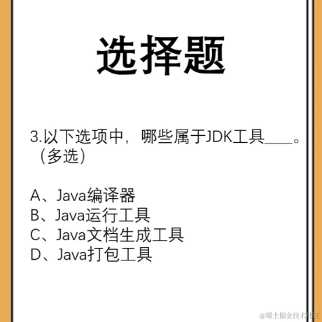 cao宇于2021-06-23 11:42发布的图片