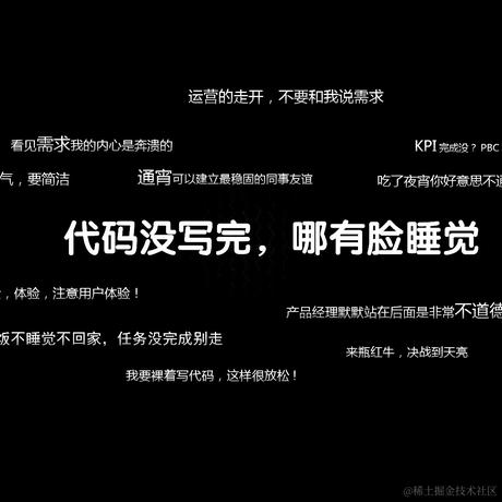 光之梦于2023-05-09 22:36发布的图片
