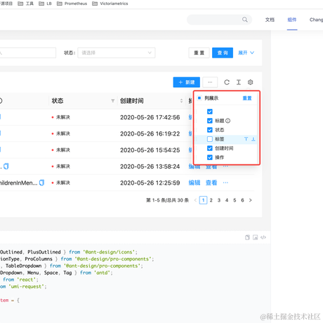tripitakav于2022-08-23 16:55发布的图片