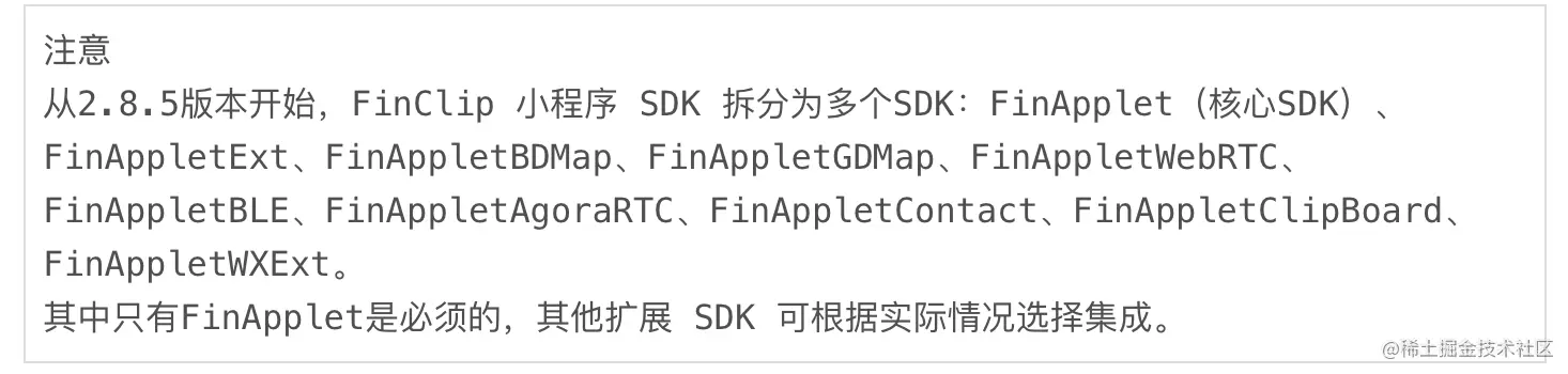 截屏2022-12-06 下午4.16.10.png