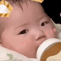 雪糕是宝贝于2023-01-01 06:29发布的图片