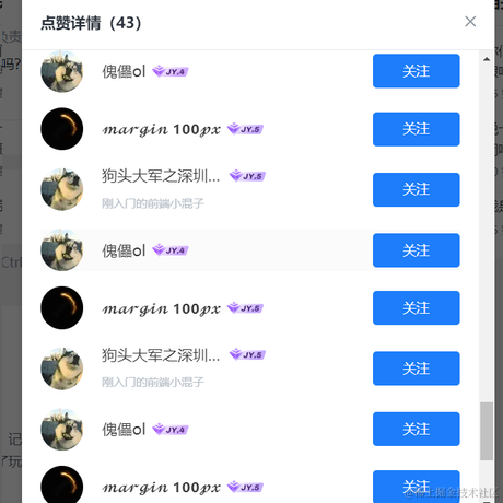 大_大于2023-03-09 10:42发布的图片