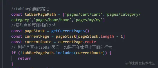 屏幕截图 2023-07-13 220021.png