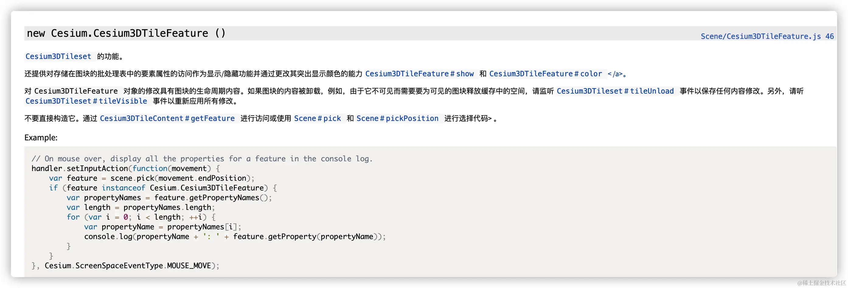WeChatbff4e4fac59192726a0e18b8f9f8952e.jpg