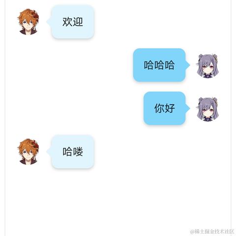 howay于2023-09-19 09:27发布的图片