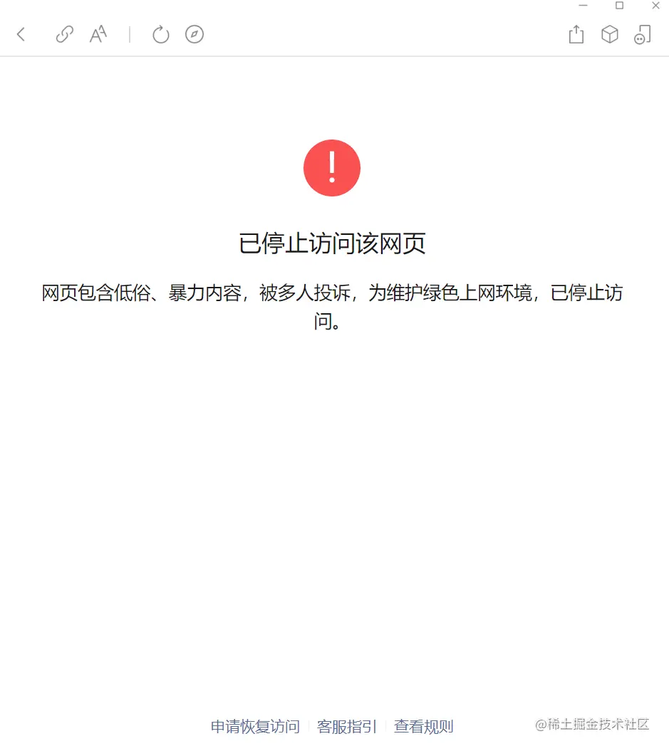 微信图片_20210705175121.png