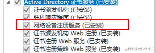 image-20210629011843941.png