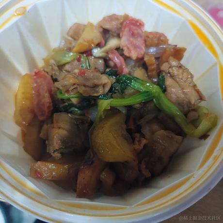 没得吃于2022-12-03 19:40发布的图片