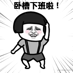 16238506378544.gif