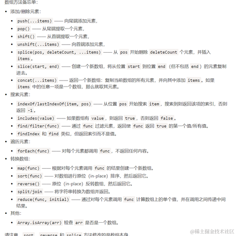 ZFE于2020-10-06 19:06发布的图片