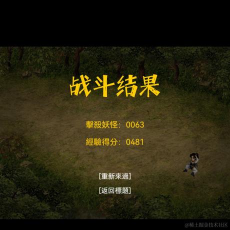 土豆真好吃于2022-04-13 13:53发布的图片