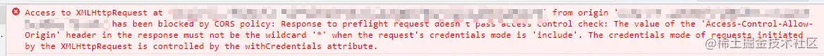 跨域问题.png