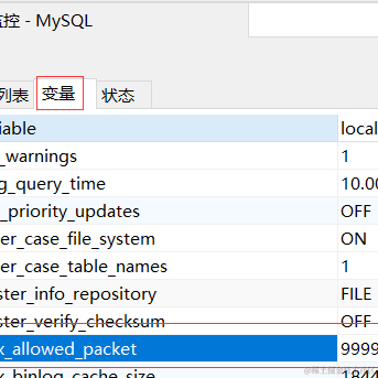 Max力出奇迹于2022-03-17 14:22发布的图片