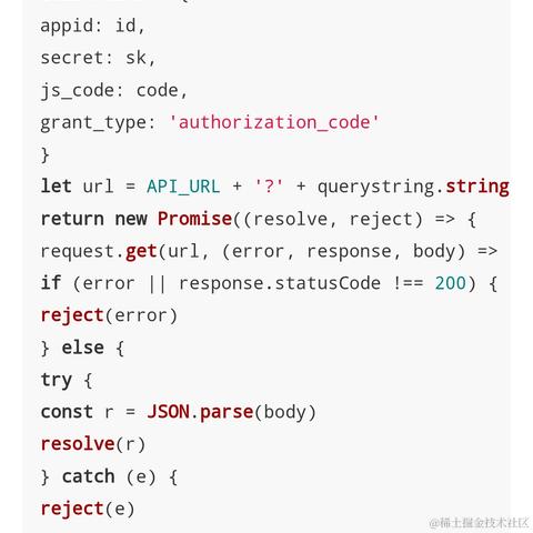 lxw_peter于2022-11-20 09:48发布的图片