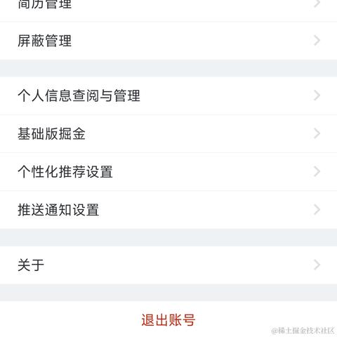 pdudo于2022-05-27 00:38发布的图片