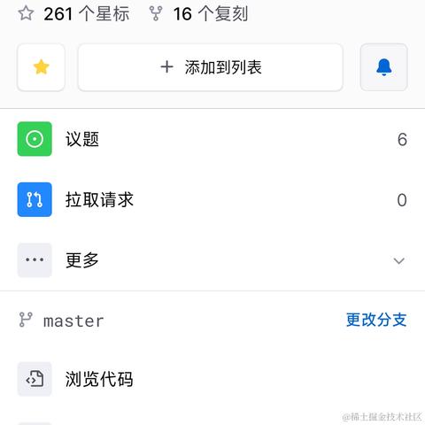 Python猫于2022-12-16 12:45发布的图片