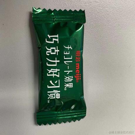 玲珑骰子安红豆呀于2020-11-23 16:52发布的图片