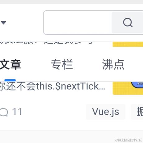 路灯下的光于2023-02-12 23:06发布的图片