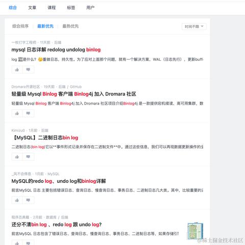 SnrtIevg于2023-09-20 08:08发布的图片