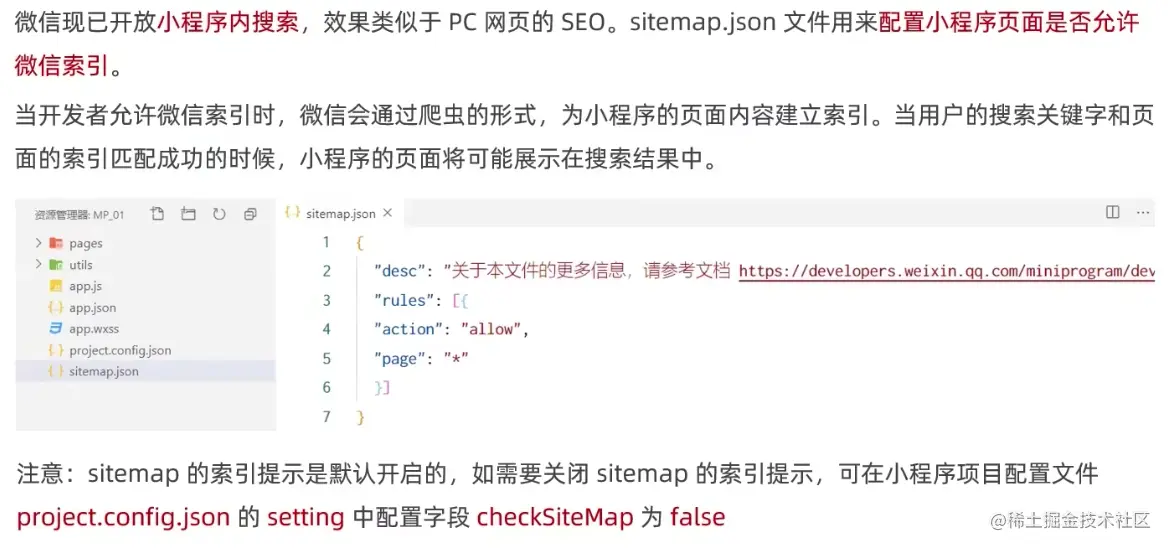截屏2022-09-22 下午8.47.17.png