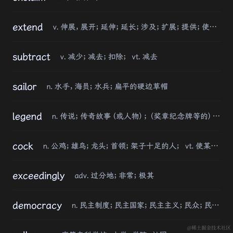 顶碗人Aviator于2022-12-16 22:35发布的图片