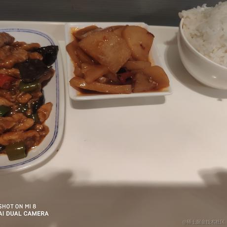 程序员小杰于2021-05-18 17:43发布的图片
