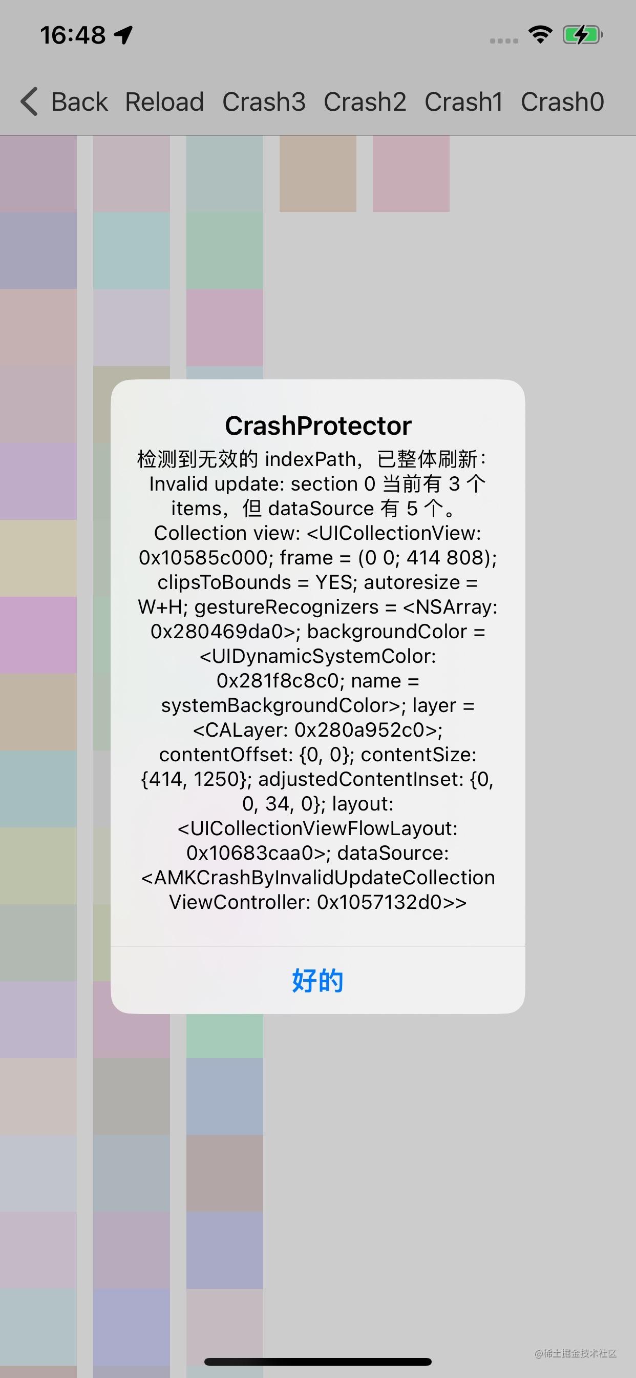 4731dd46896500a80fc647d36a8cdd04.jpg