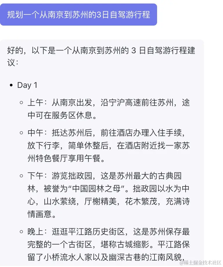 第四个.jpg