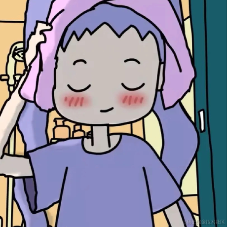 路过的大学生罢了于2022-11-29 09:49发布的图片