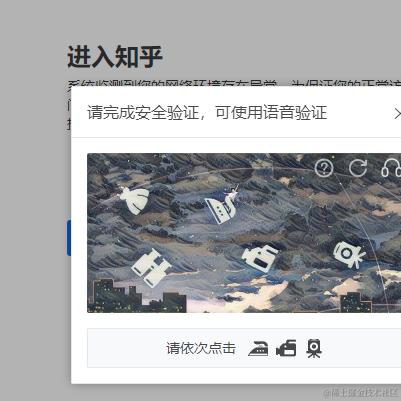 何需干戈于2024-04-26 09:33发布的图片