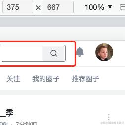 HTML从入门到放弃于2022-12-07 15:28发布的图片