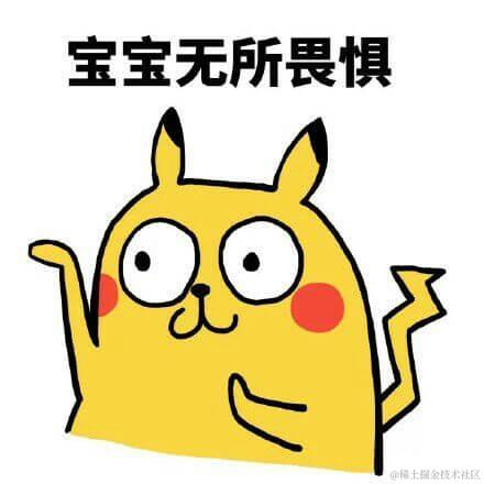 他大舅丶于2022-06-13 21:02发布的图片