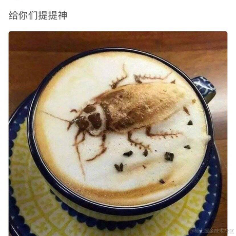 李剑飞于2020-10-28 09:26发布的图片