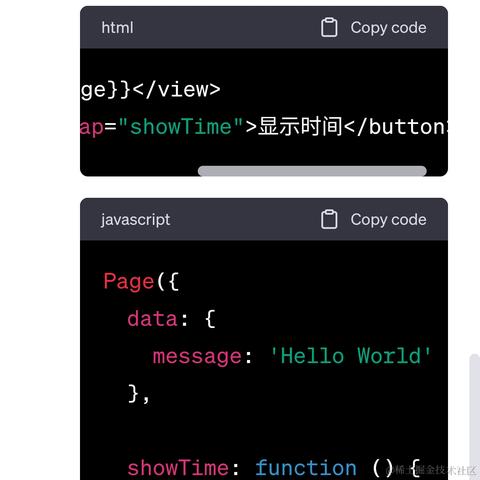 般度五子于2023-05-09 09:50发布的图片