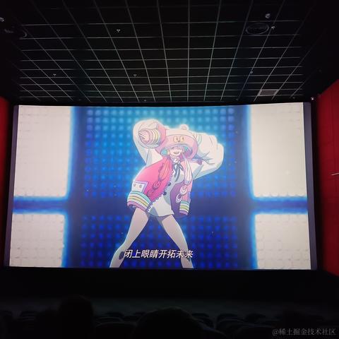 枝江没有鱼于2022-12-01 22:24发布的图片