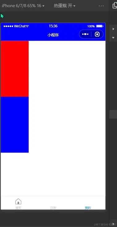 录制_2023_07_03_15_37_05_619.gif