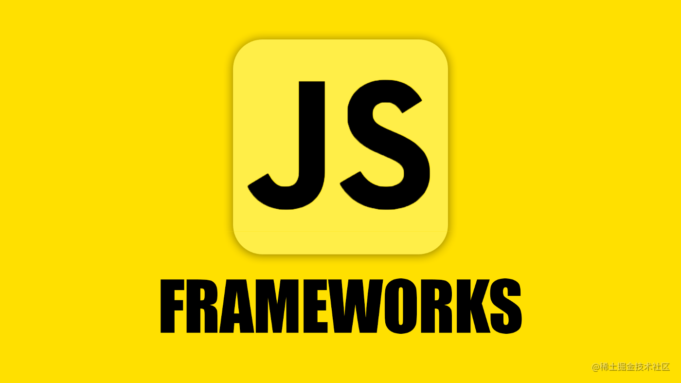 JavaScript之开启前端动态世界的大门