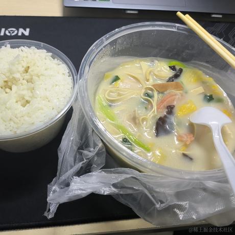 嘉然今天吃乃琳于2022-11-27 17:38发布的图片