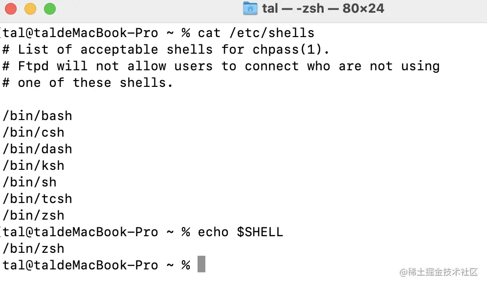 截屏2021-06-13 下午3.21.15.png