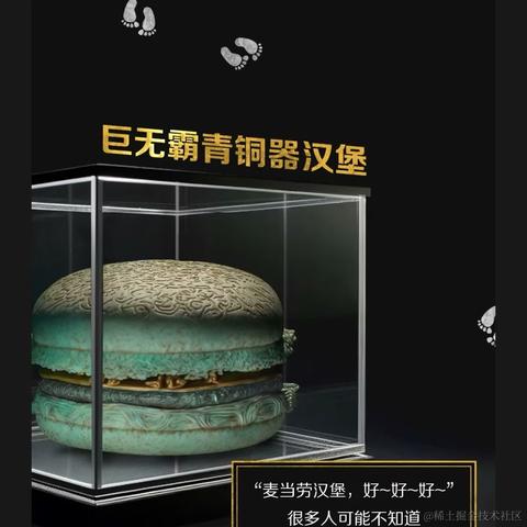 d小王子b于2023-04-22 11:05发布的图片