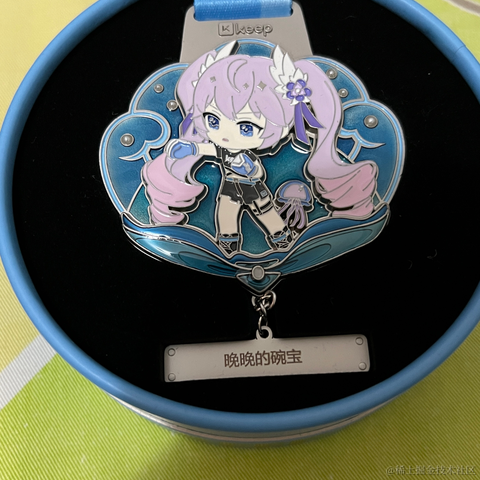 晚晚我爱你于2023-09-16 04:13发布的图片