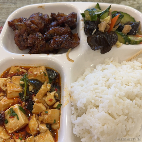 对我上点心于2022-11-24 13:06发布的图片