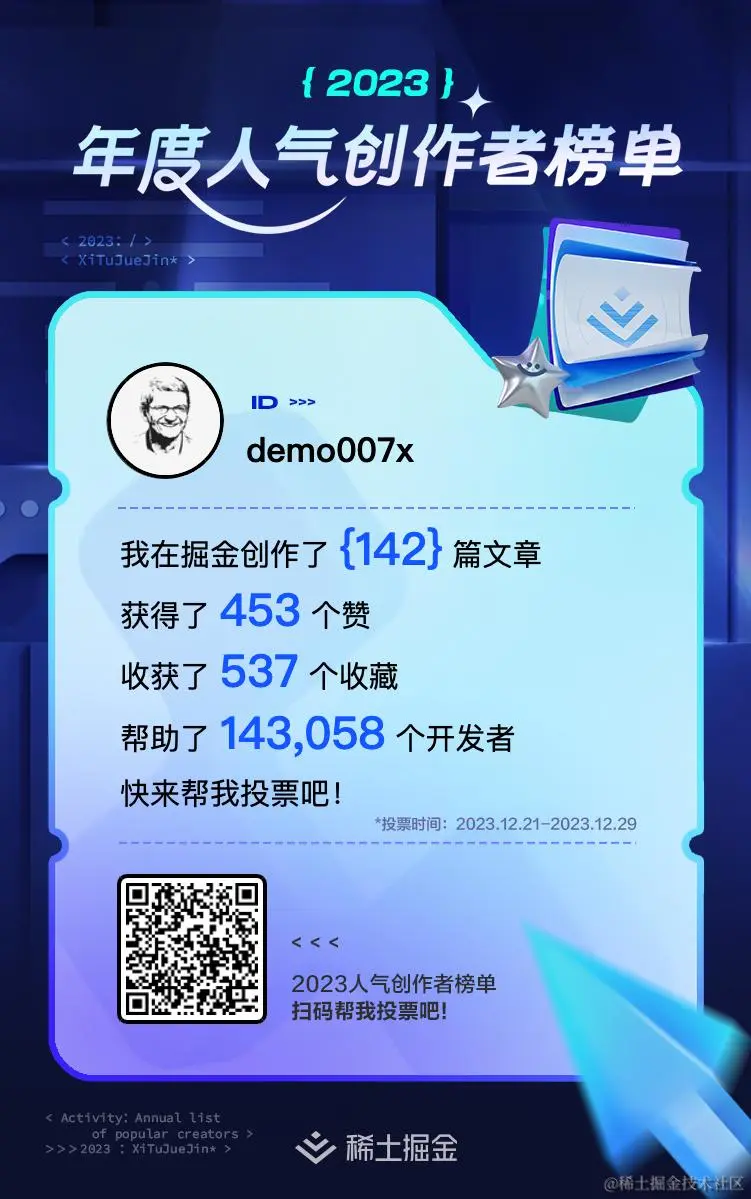 下载.jpeg