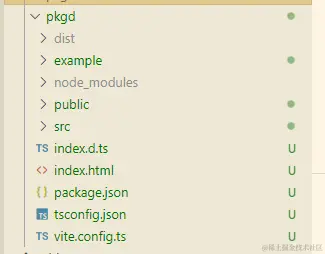 vite-change-root.png