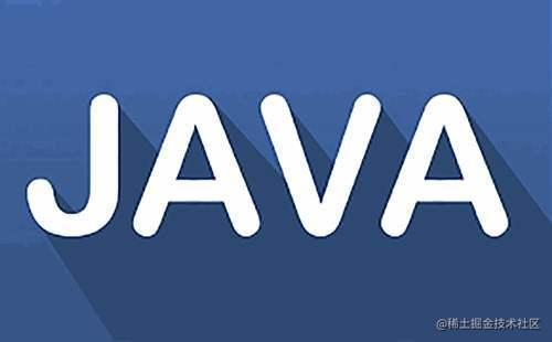 Java并发
