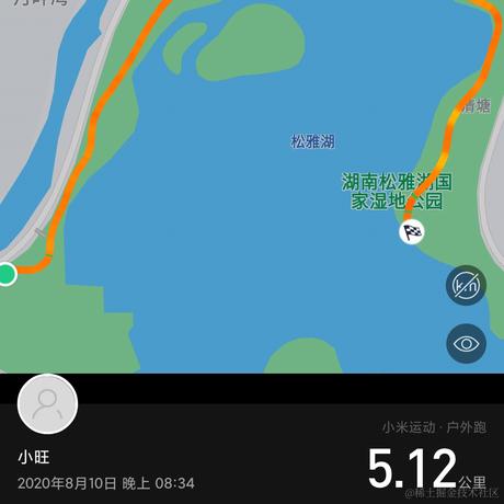 One_于2020-08-10 21:48发布的图片
