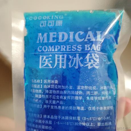 KriUranus于2023-07-07 18:23发布的图片