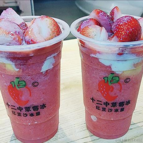 阿材于2022-03-25 22:06发布的图片