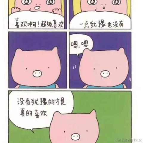 愛穿高跟鞋怎麼啦于2023-08-18 10:21发布的图片