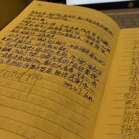 小柔逃不掉于2022-10-02 23:28发布的图片